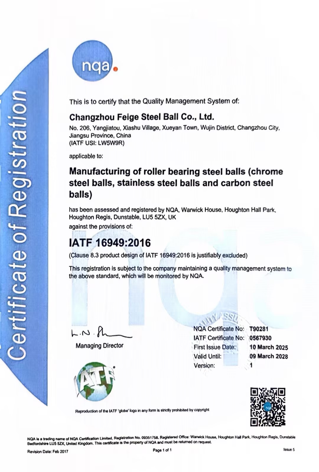 IATF Certificate
