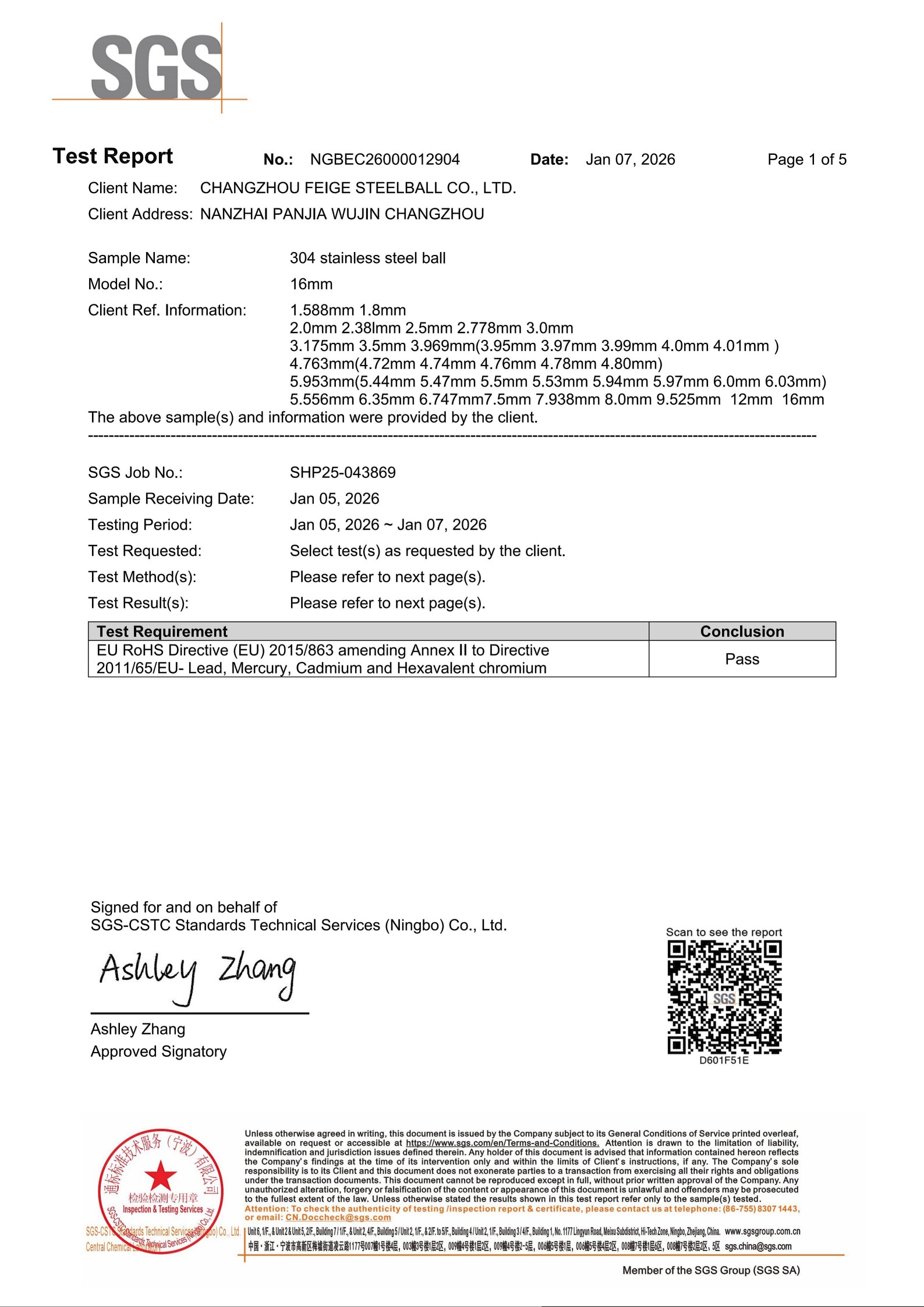 SGS Test Report