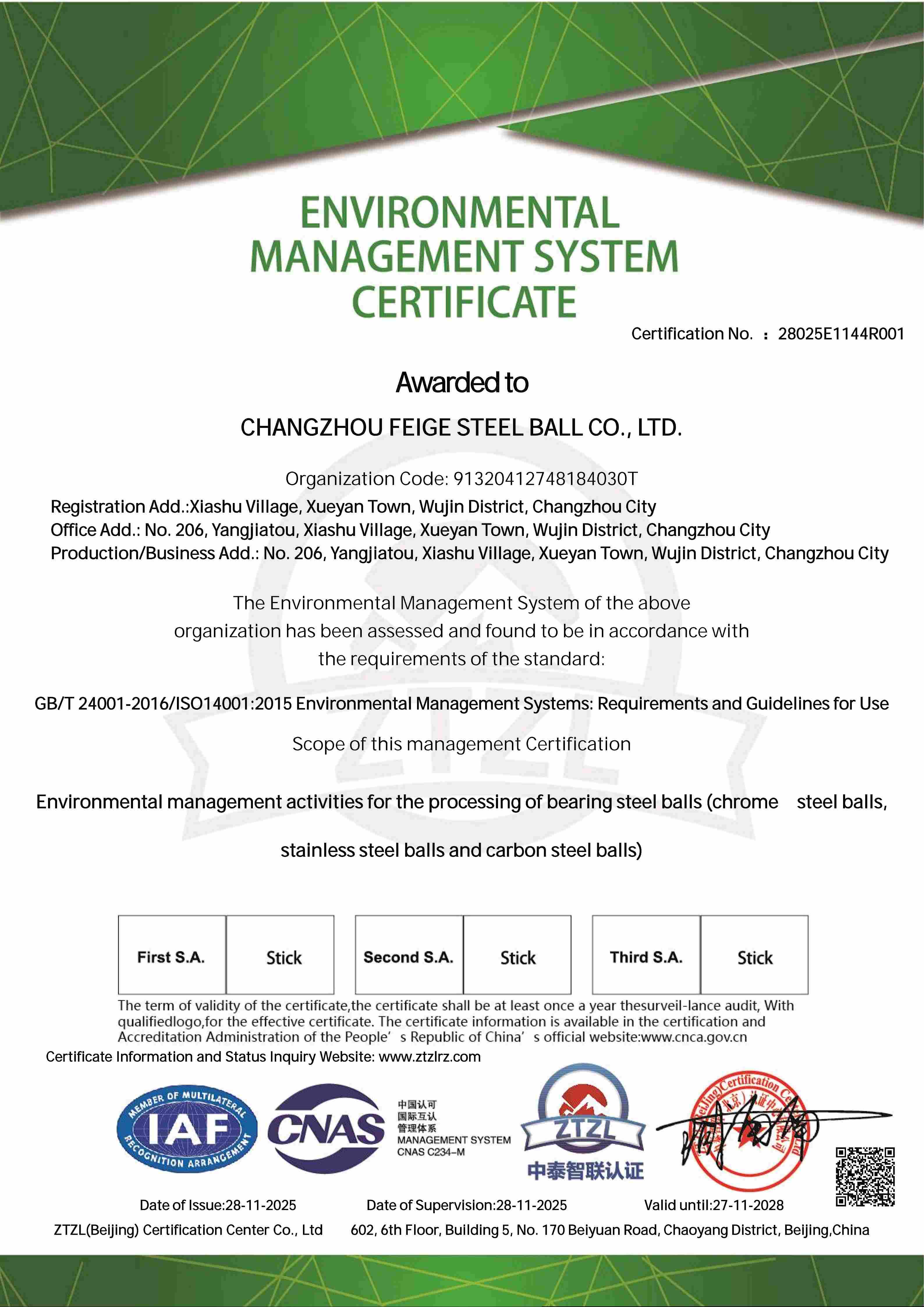 Environmental Management System